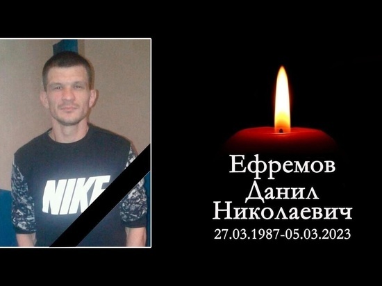 В Черепановском районе НСО простились с погибшим на СВО