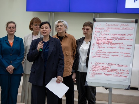 Региональный аспект Национальной стратегии в интересах женщин обсудили на Сахалине