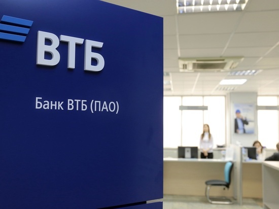 ВТБ составил рейтинг регионов-лидеров в СБП-переводах