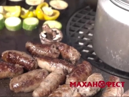 Жителей и гостей Калыкии приглашают на вкусный фестиваль мяса «МаханФест»