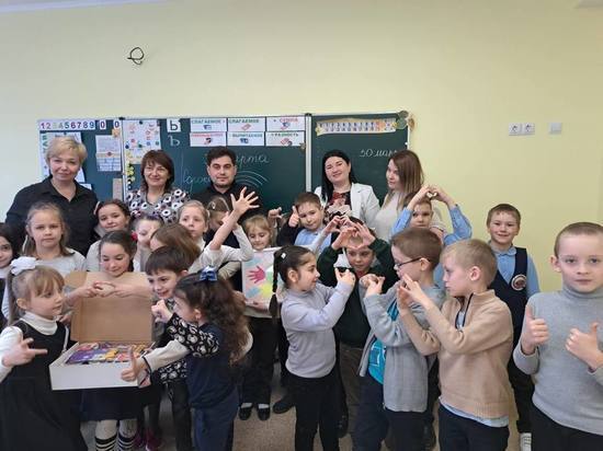 Школы Пятигорска и Мариуполя стали побратимами