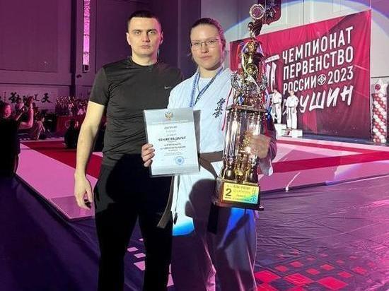 Липчанка стала второй на чемпионате России по киокушин