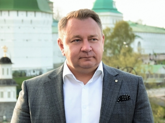 Глава городского округа Сергиев Посад Михаил Токарев на заседании совета депутатов заявил об отставке