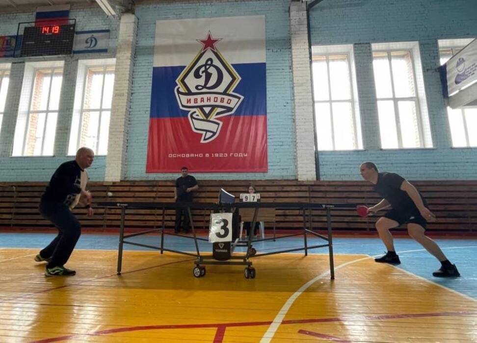 В Иванове состоялся турнир по настольному теннису среди сотрудников полиции региона