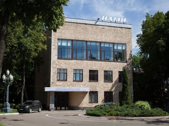 Петербургский завод Toyota перешел в собственность ФГУП «НАМИ»