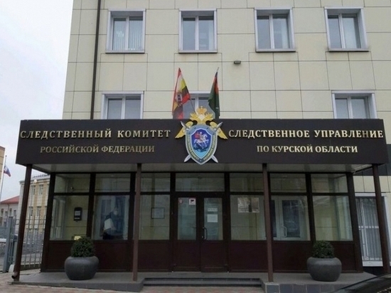 Замминистра здравоохранения Курской области Зайцев проходит свидетелем по уголовному делу