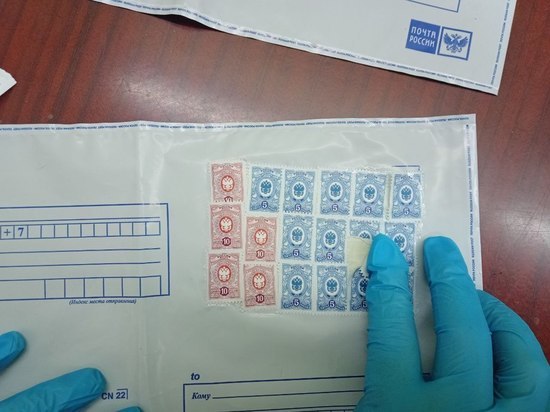 В прикамскую колонию пытались доставить наркотики в почтовых марках