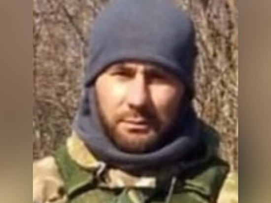 Доброволец из Ростовской области погиб в ходе СВО