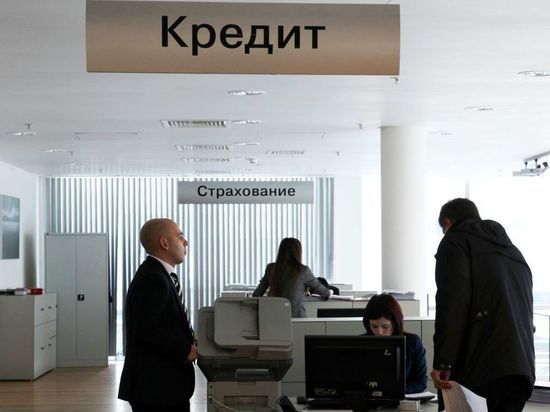 Банк России сообщил об обязательствах у 23,1% российских домохозяйств