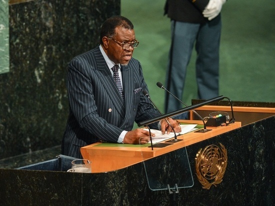 Лидер Намибии Хаге Гейнгоб назвал свою страну бутиком и пригласил туда граждан России
