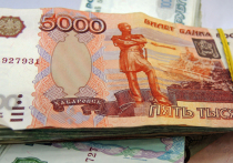 Они украли 3 миллиона рублей
