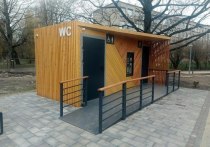 В Калининграде продолжается работа по установке общественных туалетов