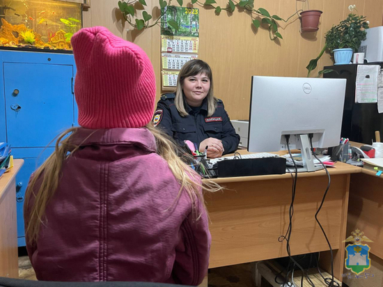 В Орловской области полицейские вернули родителям сбежавшую от бабушки 8-летнюю девочку