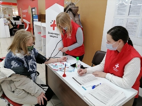 В центрах «Мои Документы» города Кирова откроют «Станции здоровья»