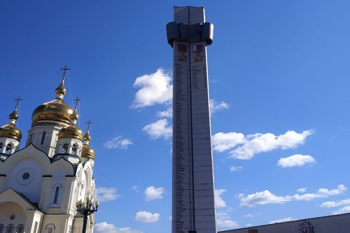 Ночной Хабаровск храм