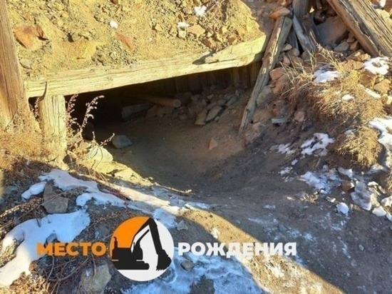 Тело упавшего в старую шахту 16-летнего подростка нашли в Забайкалье