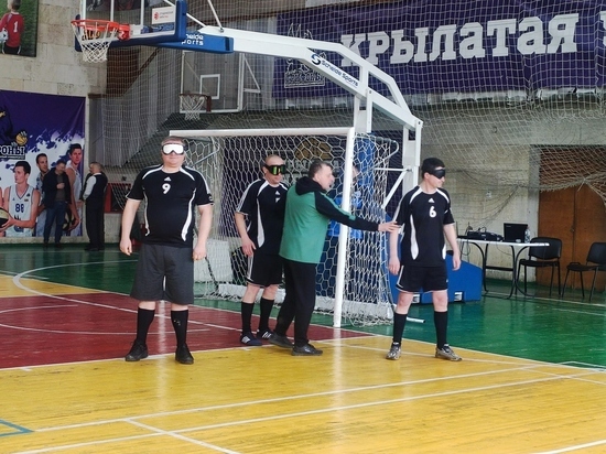 В Крыму провели турнир по мини-футболу среди слепых игроков