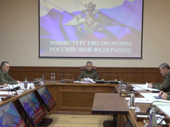 Шойгу провел в штабе объединенной группировки российских войск совещание по боеприпасам