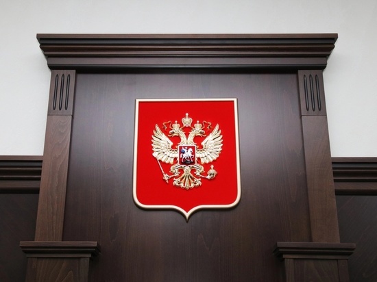 Президент РФ назначил судей Советского и Железнодорожного районных судов Рязани