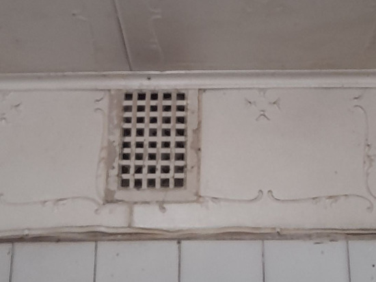 В Ивановской области наркоторговец прятал «товар» в вентиляционной вытяжке в ванной