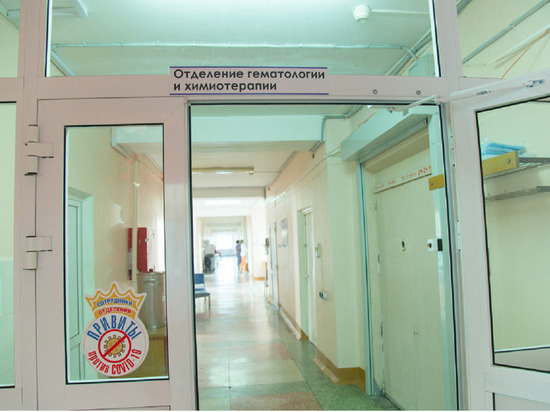 Обновленное отделение гематологии и химиотерапии открыли в больнице № 4 Нижнего Тагила