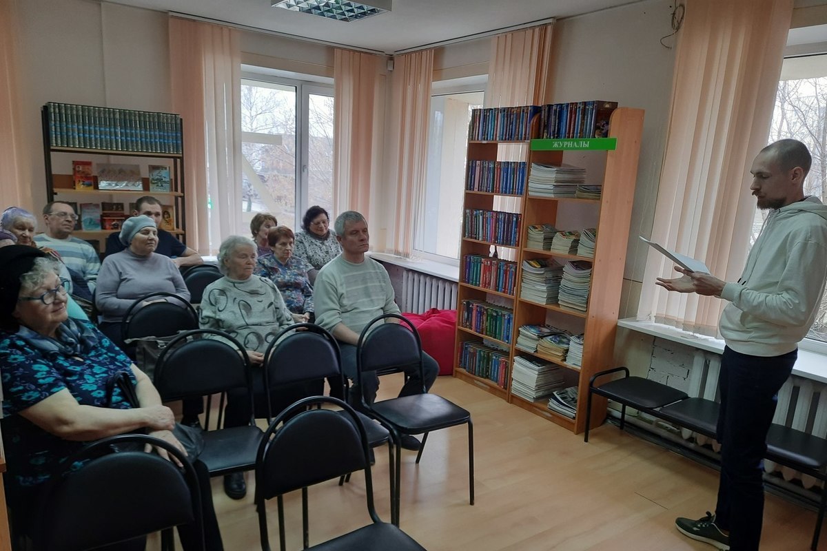 Серпухов п большевик. Библиотека. Библиотека фото. Встреча в библиотеке. Творческая встреча.