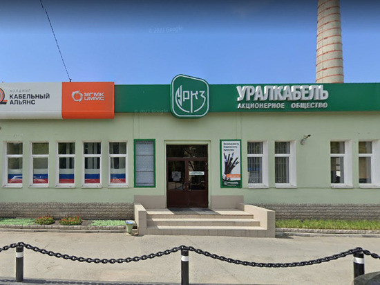Зеленский ввел санкции против трех екатеринбургских предприятий