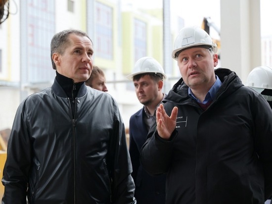 Губернатор Гладков проверил, как идет строительство спортивных объектов в Белгороде