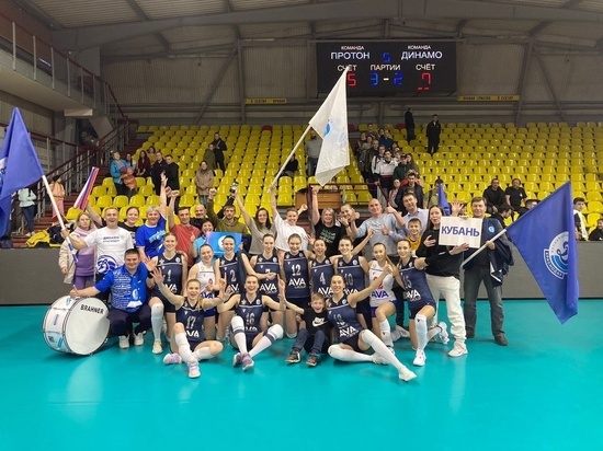 Волейболистки «Динамо» вышли в плей-офф Суперлиги