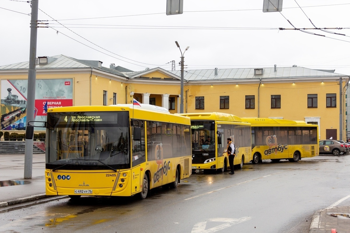 В Ярославле «Я-Автобус» вышел на маршрут и утонул в ярославской дороге