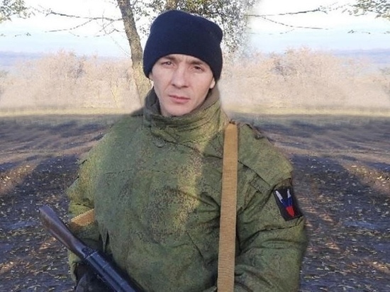 В ходе выполнения боевых задач в зоне СВО погиб житель Воронежской области Сергей Еремин