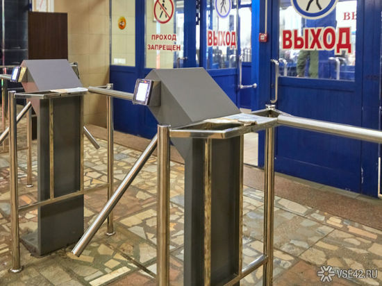 Сбой в работе автовокзала Кемерова возмутил кемеровчан