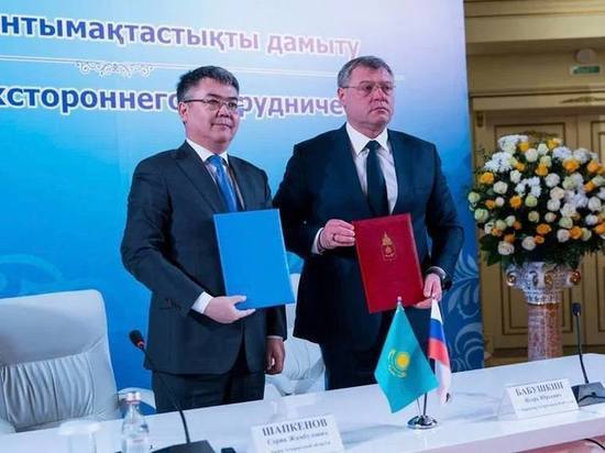Астраханская и Атырауская области подписали план мероприятий по развитию сотрудничества на 2023–2026 годы