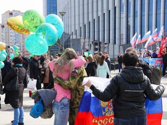 В Пензе встретили 150 мобилизованных