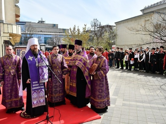 В Краснодаре открылась православная выставка