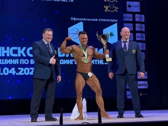 Чемпион Кубка Брянской области по бодибилдингу рассказал о плюсах и минусах турнира