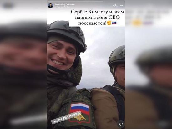 В Новосибирске глава АИР Зырянов опубликовал видео из зоны спецоперации