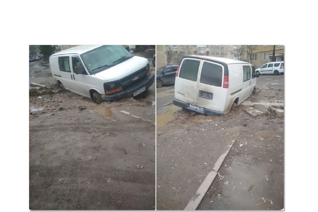 В Костроме водитель бросил свой минивен застрявший во дворе