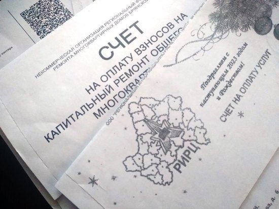 С "умными счетчиками" жители смогут сэкономить, пообещали брянцам