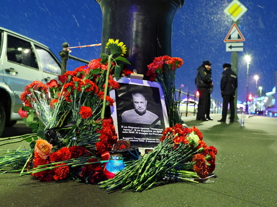 МВД РФ: Дарья Трепова объявлена в розыск по делу об убийстве Татарского