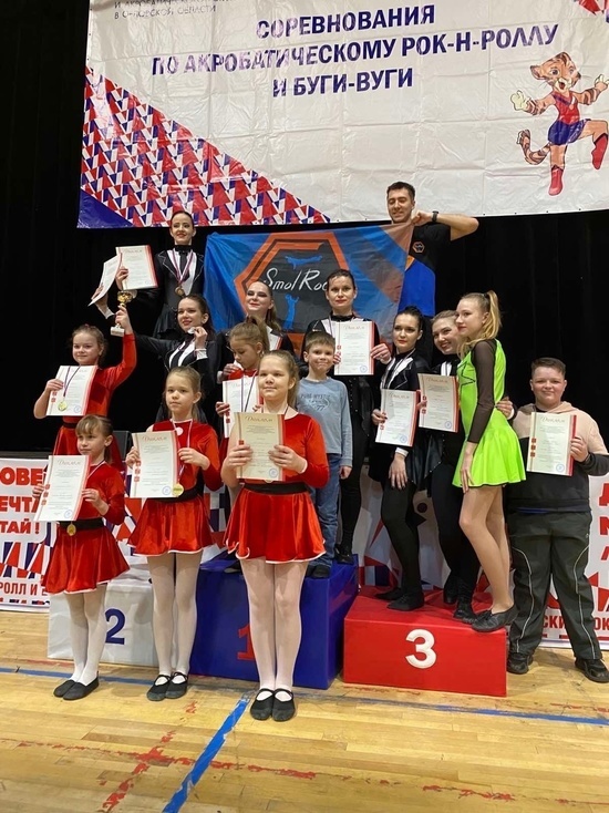 Смоленские спортсмены выиграли медали  Чемпионата Орловской области по акробатическому рок-н-роллу