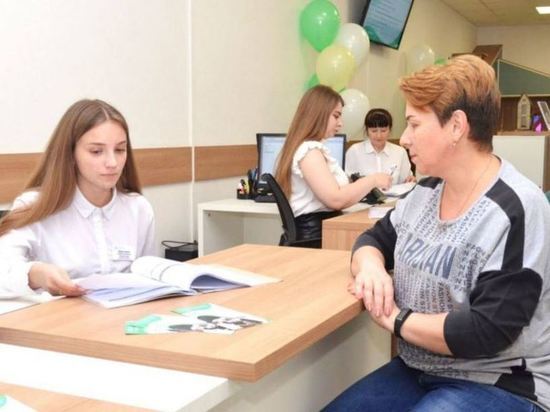 В Орловской области в Семейные МФЦ обратились 800 человек