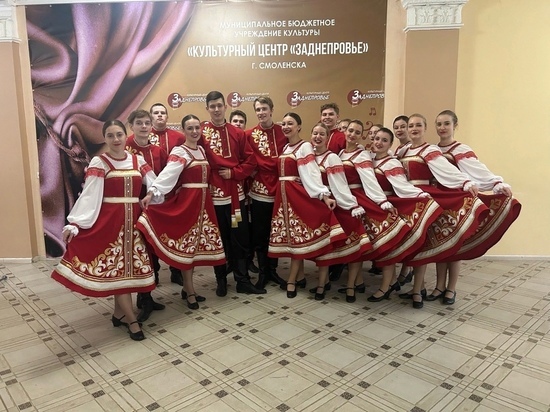 Смоленские студенты-медики стали обладателями премии «Лучшие танцоры года -2023»
