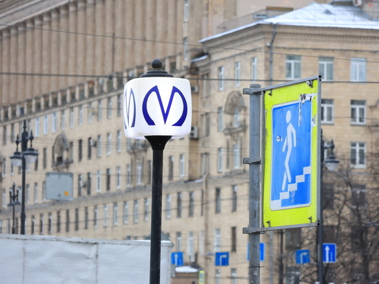 Петербуржцам показали, как будут выглядеть новые станции метро