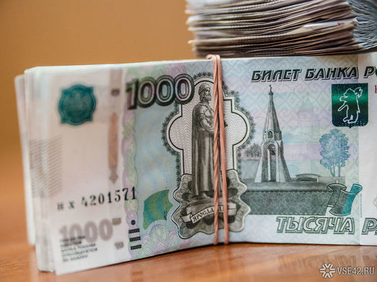 Жительница Кузбасса дважды за месяц попалась на уловки аферистов