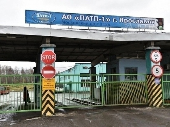 В Ярославском ПАТП кондукторов загнали отсиживать рабочее время