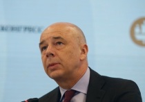 Министр финансов РФ Антон Силуанов признался, что с удовольствием принял бы участие в экспериментах по внедрению цифрового рубля