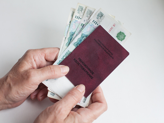 Участники НПФ смогут дополнительно получать от государства до 36 тысяч рублей в год
