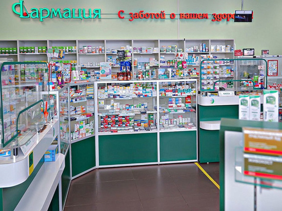В Архангельске открыли центр льготного лекарственного обеспечения