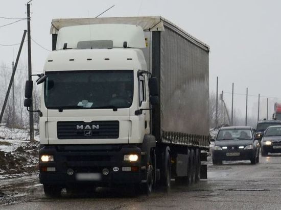 В Костроме ввели ограничения на движение большегрузных фур